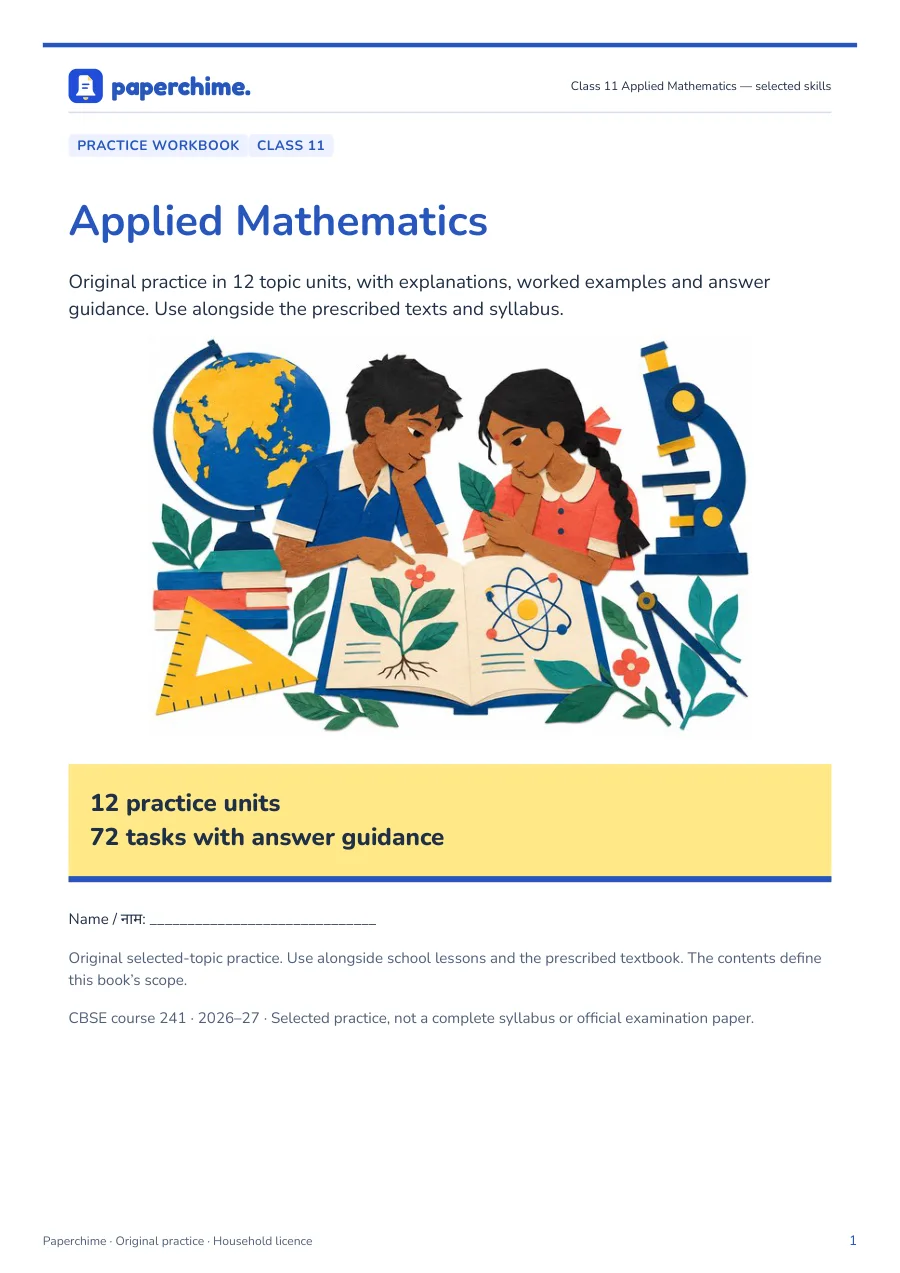 Actual Class 11 Applied Mathematics: selected skills cover