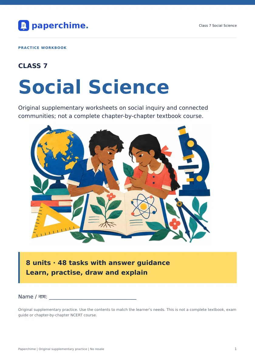 Illustrated opening page from Class 7 Social Science